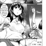 I can hear its voice inside me