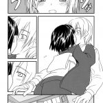 Ikoku Meiro no Nihon Ningyou