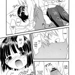 Ikoku Meiro no Nihon Ningyou