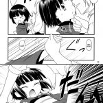 Ikoku Meiro no Nihon Ningyou