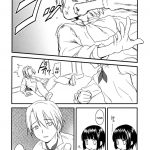 Ikoku Meiro no Nihon Ningyou