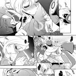 Jibun XXX Shichatta de Gozaru yo!