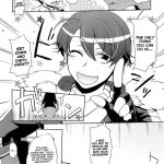 Jibun XXX Shichatta de Gozaru yo!