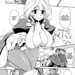 Jibun XXX Shichatta de Gozaru yo!