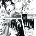 Jounin Bushi Kouryaku