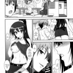 Kore wa Kyuuketsu Ninja Desu ka