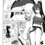 Kore wa Kyuuketsu Ninja Desu ka