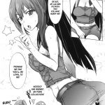 Kuso mushi yobawari sarenagara H suru hon