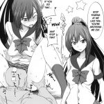 Kuso mushi yobawari sarenagara H suru hon