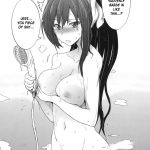 Kuso mushi yobawari sarenagara H suru hon