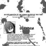 Kuso mushi yobawari sarenagara H suru hon