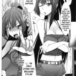 Kuso mushi yobawari sarenagara H suru hon