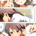 Kuttsukiboshi – Delusion Test