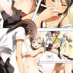 Kuttsukiboshi – Delusion Test