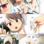 Kuttsukiboshi – Delusion Test