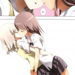 Kuttsukiboshi – Delusion Test