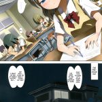 Kuttsukiboshi – Delusion Test