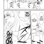 LeLe Pappa Vol. 21 Mugyu Nami