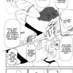 LeLe Pappa Vol. 21 Mugyu Nami