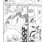 LeLe Pappa Vol. 21 Mugyu Nami