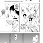 LeLe Pappa Vol. 21 Mugyu Nami