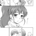 LeLe Pappa Vol. 21 Mugyu Nami