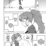 LeLe Pappa Vol. 21 Mugyu Nami