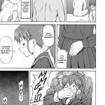 LeLe Pappa Vol. 21 Mugyu Nami