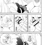 LeLe Pappa Vol. 21 Mugyu Nami