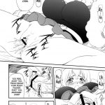 LeLe Pappa Vol. 21 Mugyu Nami