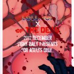 LOLLIPOP OF THE DEAD