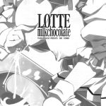 LOTTE milkchocolate
