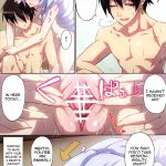 Marking -Dear My King II-