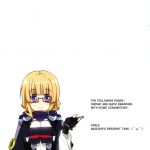 Marking -Dear My King II-