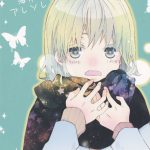 Mikado Kou Tetsuna-tan to Umi Tsune Kise-kun ga Are Sore Suru Hon