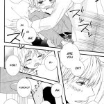 Mikado Kou Tetsuna-tan to Umi Tsune Kise-kun ga Are Sore Suru Hon