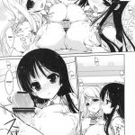 Mio-tan! 6 Mugi-chan to