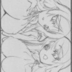 Mio-tan! 6 Mugi-chan to