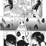 Mio-tan! 6 Mugi-chan to