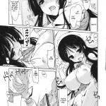 Mio-tan! 6 Mugi-chan to