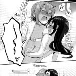 Monthly Issue – First Release of Mio and Ritsu for Adults