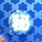 Mugi-chan’s Secret Part Time Job 4