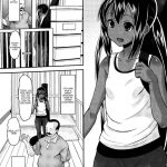 Nemutteru Hiyake Azunyan ni Itazura