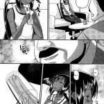 Nemutteru Hiyake Azunyan ni Itazura