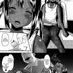 Nemutteru Hiyake Azunyan ni Itazura