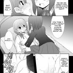 Nounai de Shori shiro!