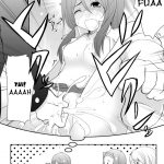 Nounai de Shori shiro!