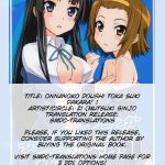 Onnanoko Doushi toka Suki Dakara! 1