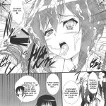 Ore no Imouto ga Azu-nyan no Wakeganai Kan