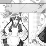 Ore no Imouto ga Azu-nyan no Wakeganai Kan